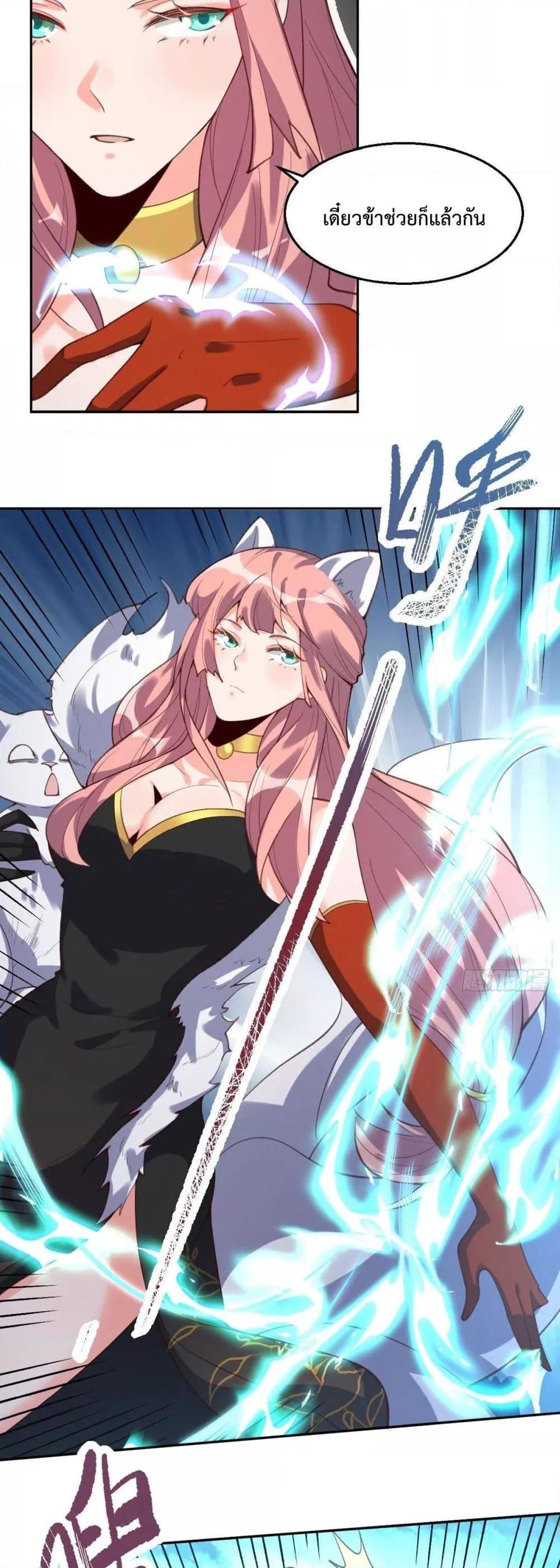 Manga-lc-com อ่านมังงะ อ่านการ์ตูน ออนไลน์ ฟรี ItTurnsOutTh ตอนที่ 1 2 3 4 5 6 7 8 9 10 11 12 13 14 ฟรี ไม่มีโฆษณา Manga-lc - อ่าน มังงะ อ่าน การ์ตูน ออนไลน์ อ่านมังงะ ฟรี