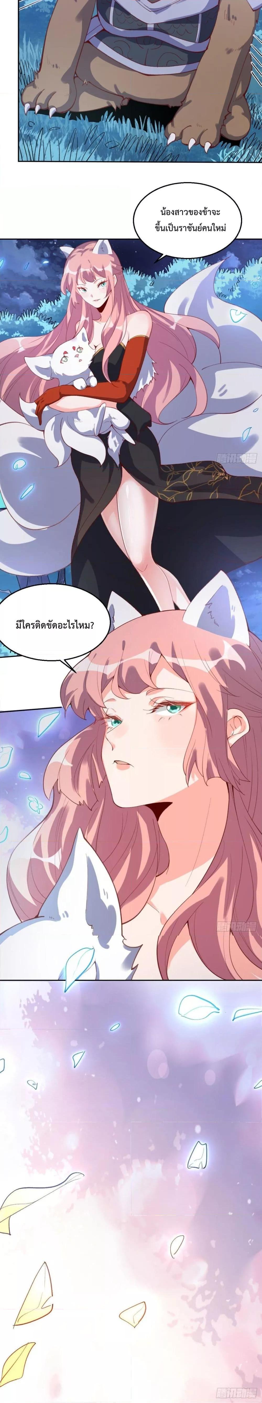 Manga-lc-com อ่านมังงะ อ่านการ์ตูน ออนไลน์ ฟรี ItTurnsOutTh ตอนที่ 1 2 3 4 5 6 7 8 9 10 11 12 13 14 ฟรี ไม่มีโฆษณา Manga-lc - อ่าน มังงะ อ่าน การ์ตูน ออนไลน์ อ่านมังงะ ฟรี