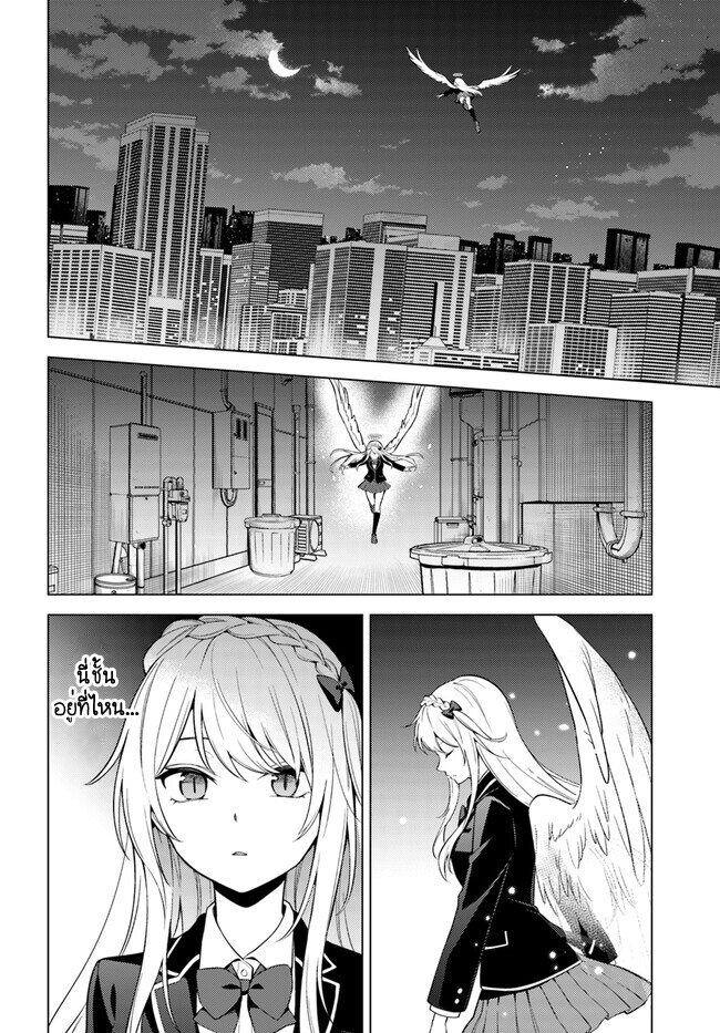 Manga-lc-com อ่านมังงะ อ่านการ์ตูน ออนไลน์ ฟรี Doro no Bunzai de Watashi dake no Taisetsu wo Ubaouda Nante ตอนที่ 1 2 3 4 5 6 7 8 9 10 11 12 13 14 ฟรี ไม่มีโฆษณา Manga-lc - อ่าน มังงะ อ่าน การ์ตูน ออนไลน์ อ่านมังงะ ฟรี