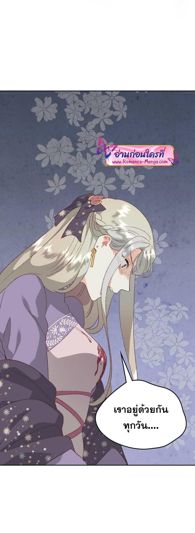 Manga-lc-com อ่านมังงะ อ่านการ์ตูน ออนไลน์ ฟรี The Knight and Her Emperor ตอนที่ 1 2 3 4 5 6 7 8 9 10 11 12 13 14 ฟรี ไม่มีโฆษณา Manga-lc - อ่าน มังงะ อ่าน การ์ตูน ออนไลน์ อ่านมังงะ ฟรี