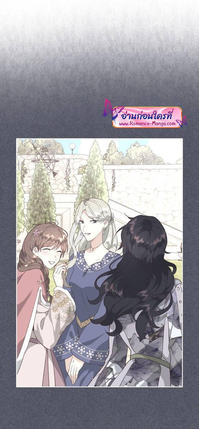 Manga-lc-com อ่านมังงะ อ่านการ์ตูน ออนไลน์ ฟรี The Knight and Her Emperor ตอนที่ 1 2 3 4 5 6 7 8 9 10 11 12 13 14 ฟรี ไม่มีโฆษณา Manga-lc - อ่าน มังงะ อ่าน การ์ตูน ออนไลน์ อ่านมังงะ ฟรี