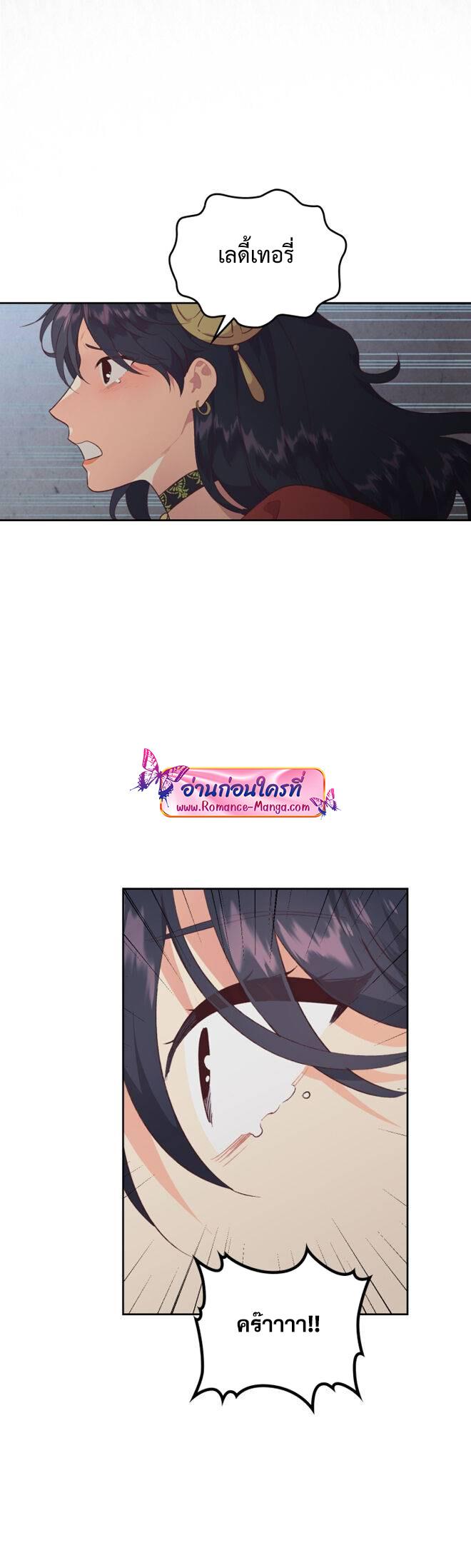 Manga-lc-com อ่านมังงะ อ่านการ์ตูน ออนไลน์ ฟรี The Knight and Her Emperor ตอนที่ 1 2 3 4 5 6 7 8 9 10 11 12 13 14 ฟรี ไม่มีโฆษณา Manga-lc - อ่าน มังงะ อ่าน การ์ตูน ออนไลน์ อ่านมังงะ ฟรี