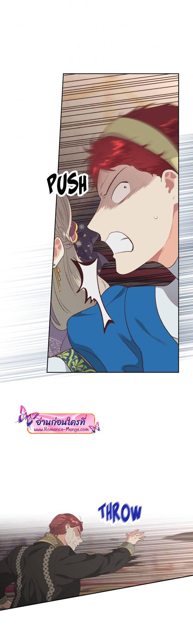 Manga-lc-com อ่านมังงะ อ่านการ์ตูน ออนไลน์ ฟรี The Knight and Her Emperor ตอนที่ 1 2 3 4 5 6 7 8 9 10 11 12 13 14 ฟรี ไม่มีโฆษณา Manga-lc - อ่าน มังงะ อ่าน การ์ตูน ออนไลน์ อ่านมังงะ ฟรี