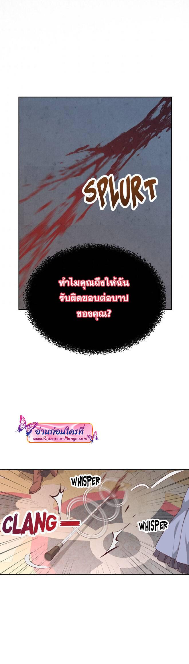 Manga-lc-com อ่านมังงะ อ่านการ์ตูน ออนไลน์ ฟรี The Knight and Her Emperor ตอนที่ 1 2 3 4 5 6 7 8 9 10 11 12 13 14 ฟรี ไม่มีโฆษณา Manga-lc - อ่าน มังงะ อ่าน การ์ตูน ออนไลน์ อ่านมังงะ ฟรี