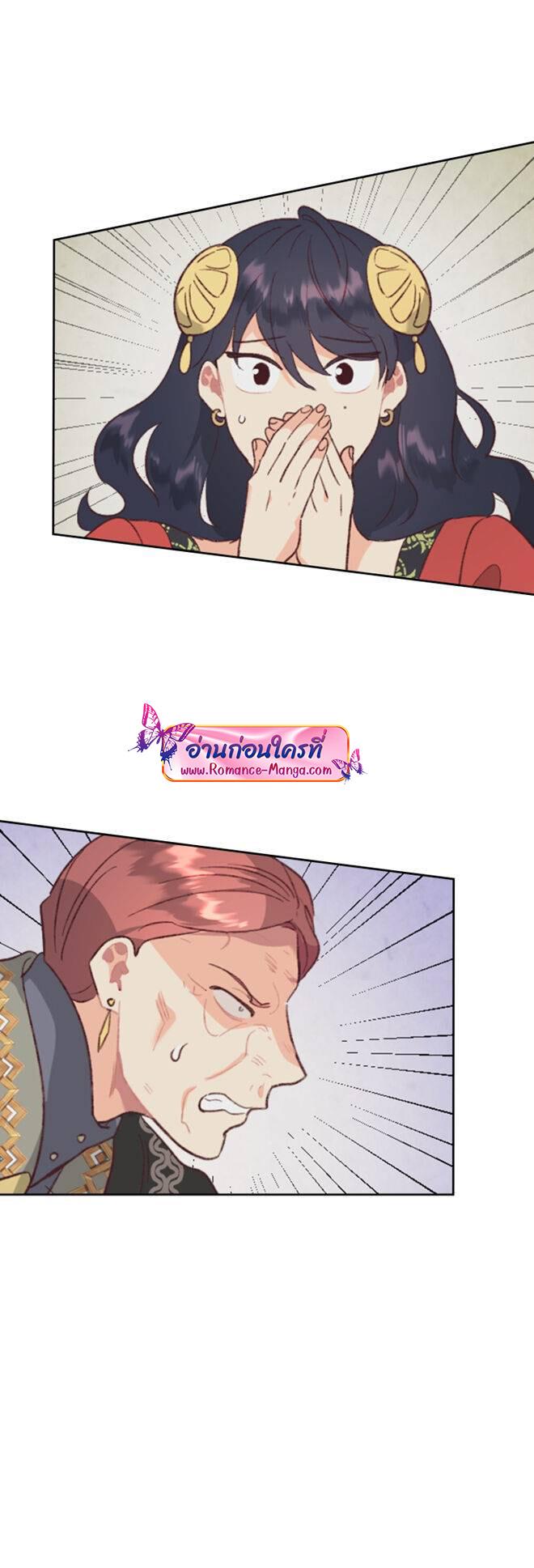 Manga-lc-com อ่านมังงะ อ่านการ์ตูน ออนไลน์ ฟรี The Knight and Her Emperor ตอนที่ 1 2 3 4 5 6 7 8 9 10 11 12 13 14 ฟรี ไม่มีโฆษณา Manga-lc - อ่าน มังงะ อ่าน การ์ตูน ออนไลน์ อ่านมังงะ ฟรี