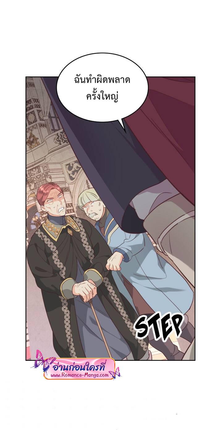 Manga-lc-com อ่านมังงะ อ่านการ์ตูน ออนไลน์ ฟรี The Knight and Her Emperor ตอนที่ 1 2 3 4 5 6 7 8 9 10 11 12 13 14 ฟรี ไม่มีโฆษณา Manga-lc - อ่าน มังงะ อ่าน การ์ตูน ออนไลน์ อ่านมังงะ ฟรี