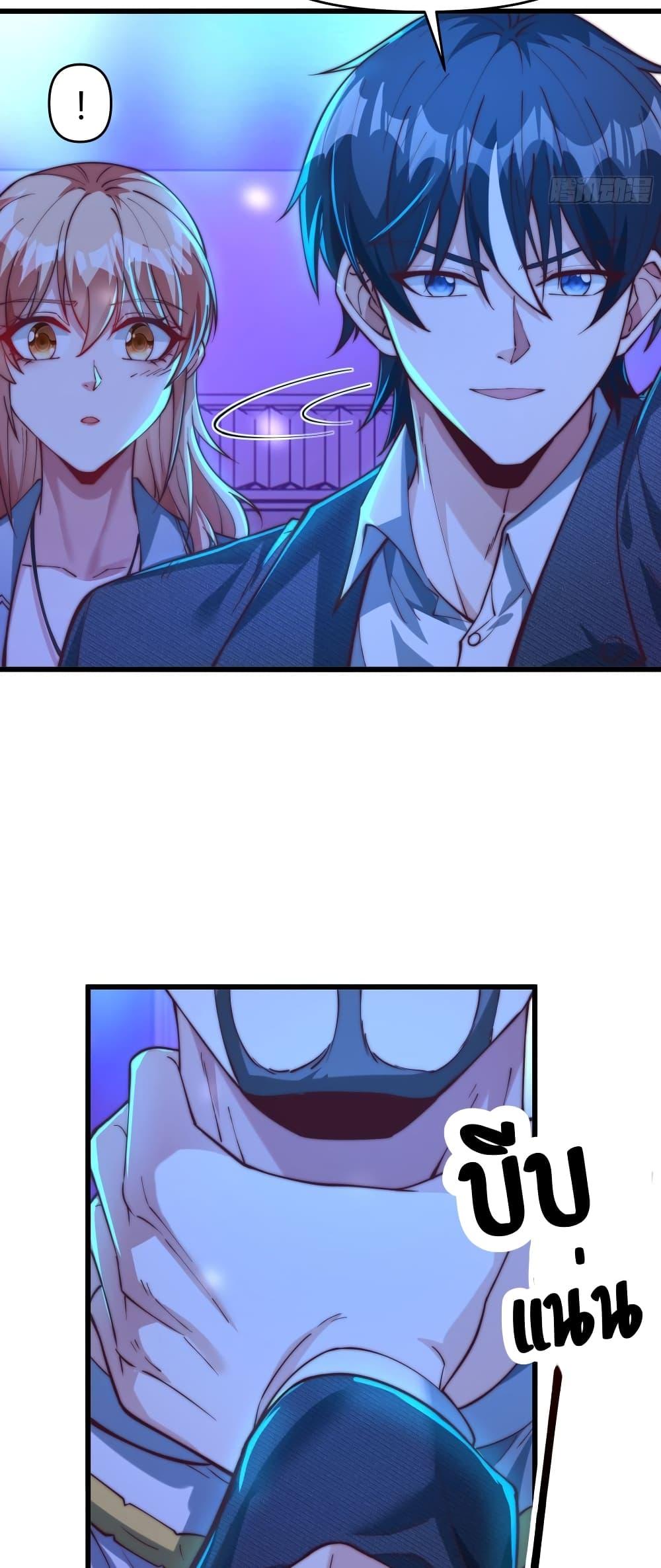 Manga-lc-com อ่านมังงะ อ่านการ์ตูน ออนไลน์ ฟรี Rebirth of the City’s First Immortal Venerable ตอนที่ 1 2 3 4 5 6 7 8 9 10 11 12 13 14 ฟรี ไม่มีโฆษณา Manga-lc - อ่าน มังงะ อ่าน การ์ตูน ออนไลน์ อ่านมังงะ ฟรี