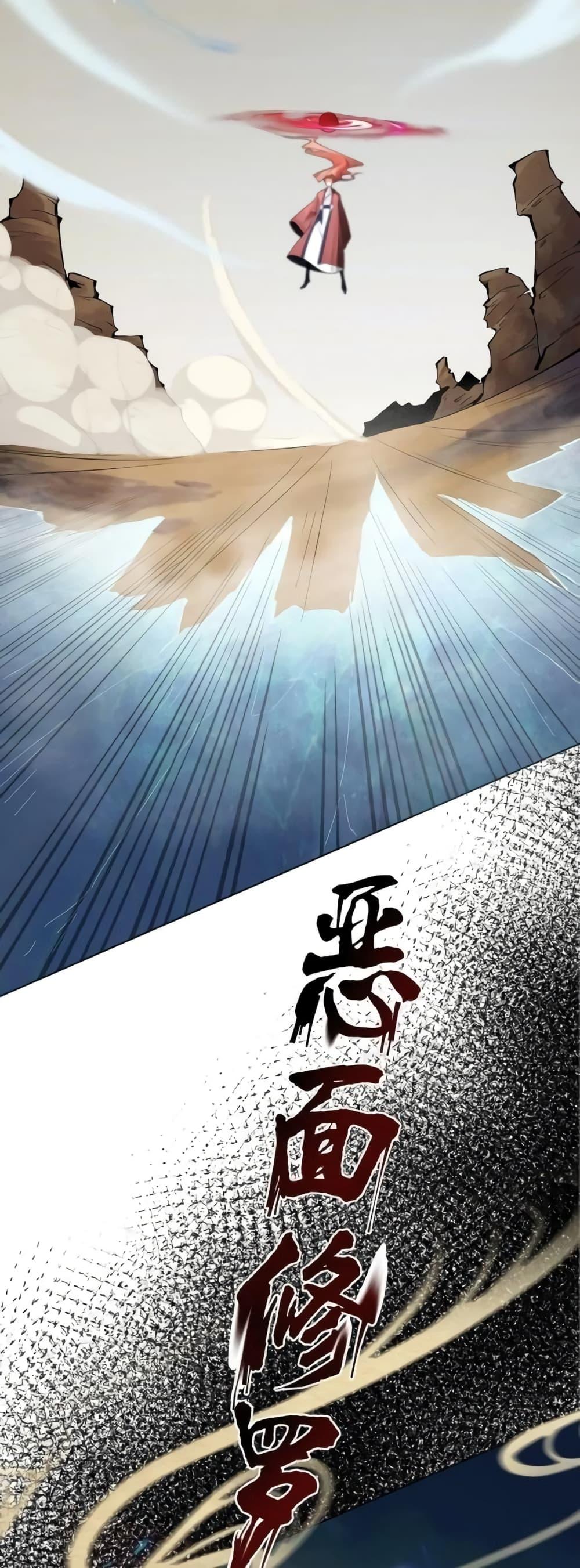 Manga-lc-com อ่านมังงะ อ่านการ์ตูน ออนไลน์ ฟรี TheEmpressIs ตอนที่ 1 2 3 4 5 6 7 8 9 10 11 12 13 14 ฟรี ไม่มีโฆษณา Manga-lc - อ่าน มังงะ อ่าน การ์ตูน ออนไลน์ อ่านมังงะ ฟรี