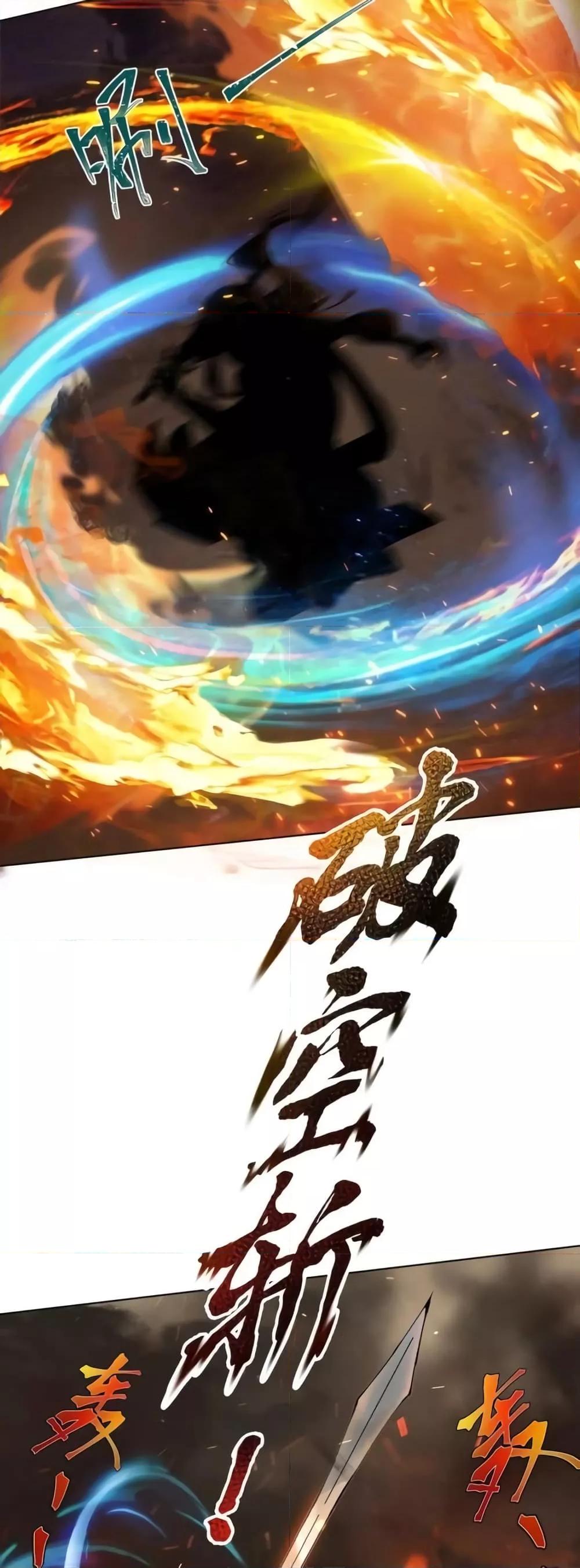 Manga-lc-com อ่านมังงะ อ่านการ์ตูน ออนไลน์ ฟรี TheEmpressIs ตอนที่ 1 2 3 4 5 6 7 8 9 10 11 12 13 14 ฟรี ไม่มีโฆษณา Manga-lc - อ่าน มังงะ อ่าน การ์ตูน ออนไลน์ อ่านมังงะ ฟรี