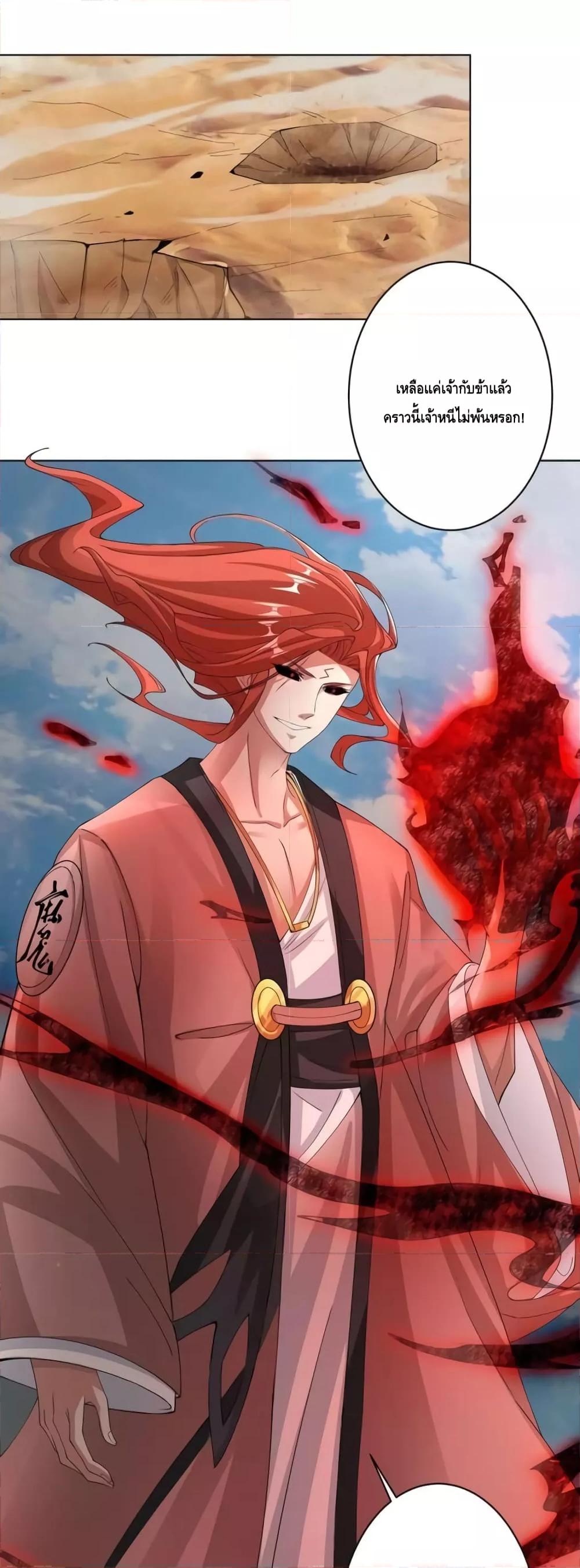 Manga-lc-com อ่านมังงะ อ่านการ์ตูน ออนไลน์ ฟรี TheEmpressIs ตอนที่ 1 2 3 4 5 6 7 8 9 10 11 12 13 14 ฟรี ไม่มีโฆษณา Manga-lc - อ่าน มังงะ อ่าน การ์ตูน ออนไลน์ อ่านมังงะ ฟรี