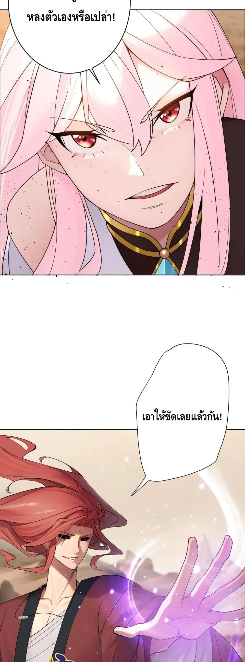Manga-lc-com อ่านมังงะ อ่านการ์ตูน ออนไลน์ ฟรี TheEmpressIs ตอนที่ 1 2 3 4 5 6 7 8 9 10 11 12 13 14 ฟรี ไม่มีโฆษณา Manga-lc - อ่าน มังงะ อ่าน การ์ตูน ออนไลน์ อ่านมังงะ ฟรี