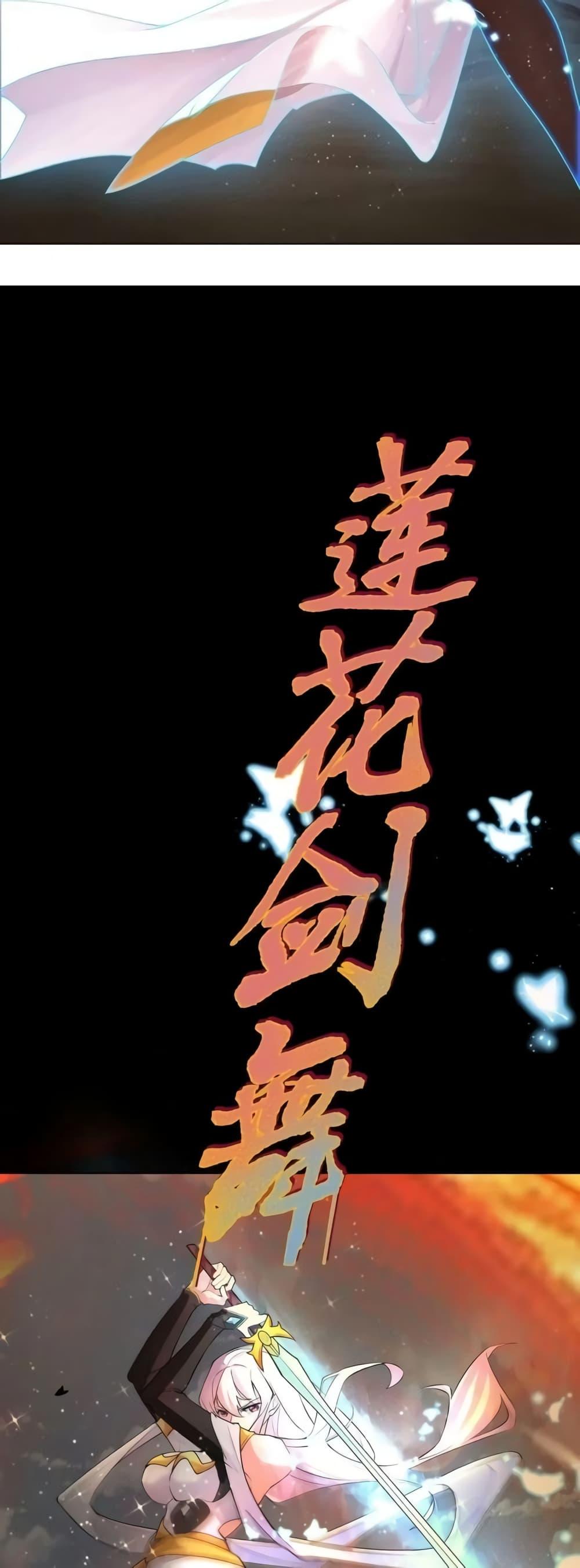 Manga-lc-com อ่านมังงะ อ่านการ์ตูน ออนไลน์ ฟรี TheEmpressIs ตอนที่ 1 2 3 4 5 6 7 8 9 10 11 12 13 14 ฟรี ไม่มีโฆษณา Manga-lc - อ่าน มังงะ อ่าน การ์ตูน ออนไลน์ อ่านมังงะ ฟรี