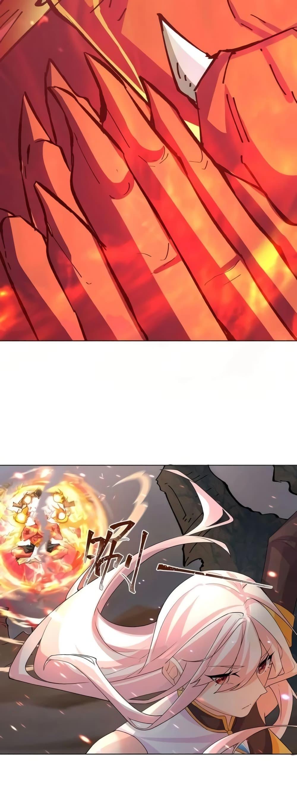 Manga-lc-com อ่านมังงะ อ่านการ์ตูน ออนไลน์ ฟรี TheEmpressIs ตอนที่ 1 2 3 4 5 6 7 8 9 10 11 12 13 14 ฟรี ไม่มีโฆษณา Manga-lc - อ่าน มังงะ อ่าน การ์ตูน ออนไลน์ อ่านมังงะ ฟรี