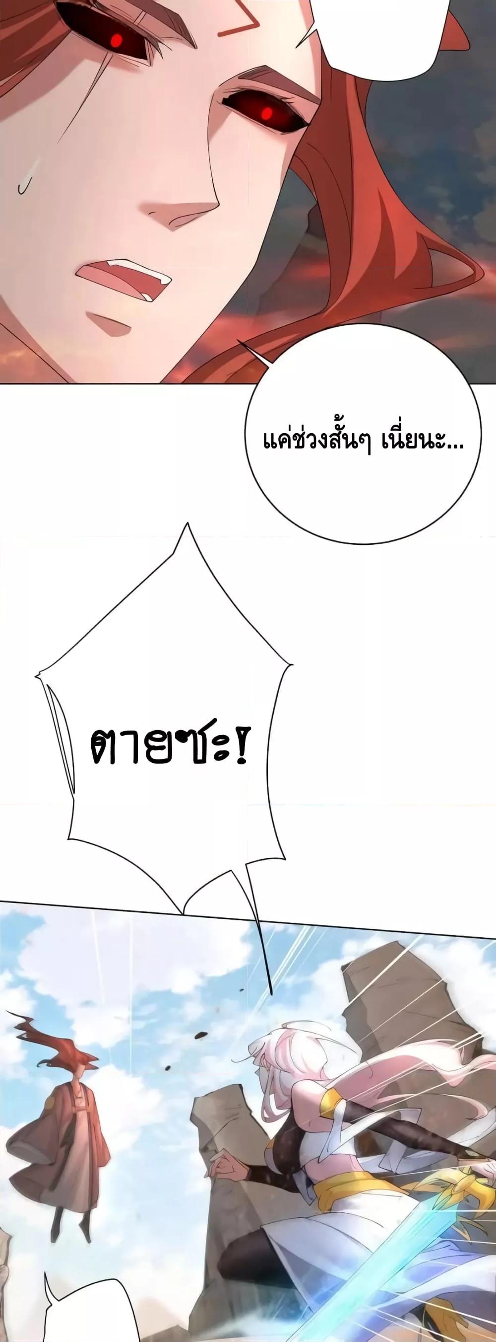Manga-lc-com อ่านมังงะ อ่านการ์ตูน ออนไลน์ ฟรี TheEmpressIs ตอนที่ 1 2 3 4 5 6 7 8 9 10 11 12 13 14 ฟรี ไม่มีโฆษณา Manga-lc - อ่าน มังงะ อ่าน การ์ตูน ออนไลน์ อ่านมังงะ ฟรี