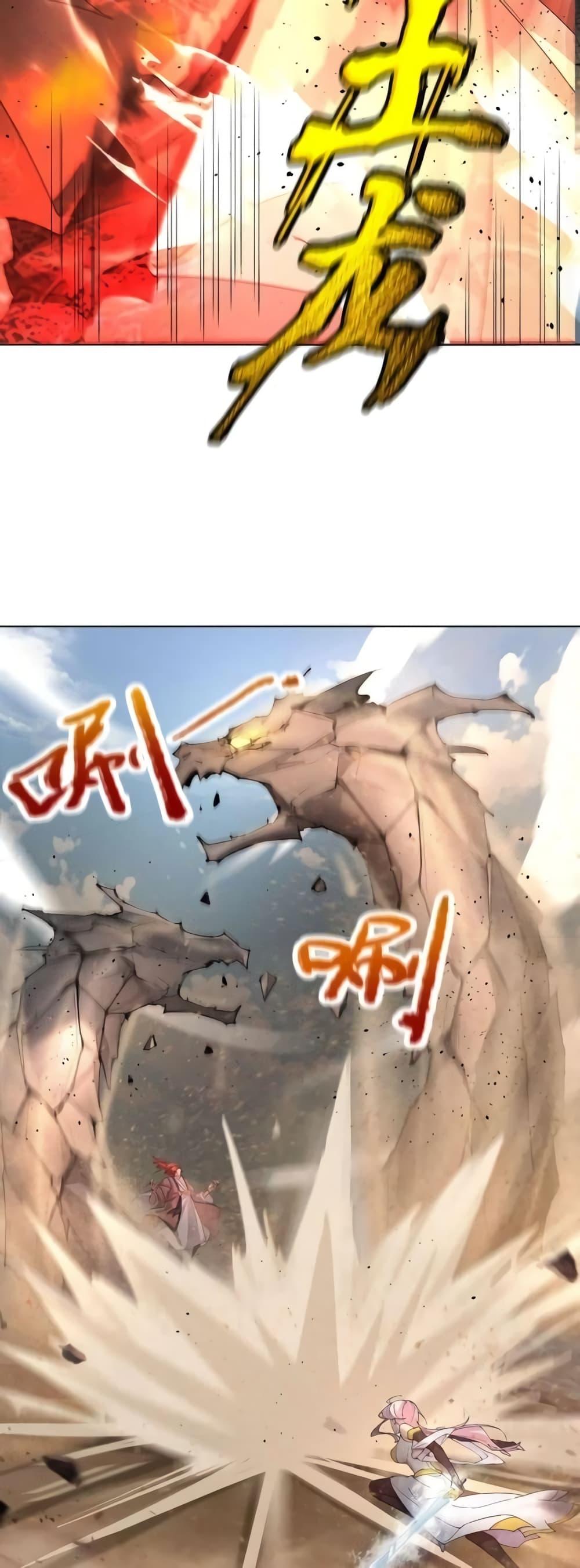 Manga-lc-com อ่านมังงะ อ่านการ์ตูน ออนไลน์ ฟรี TheEmpressIs ตอนที่ 1 2 3 4 5 6 7 8 9 10 11 12 13 14 ฟรี ไม่มีโฆษณา Manga-lc - อ่าน มังงะ อ่าน การ์ตูน ออนไลน์ อ่านมังงะ ฟรี