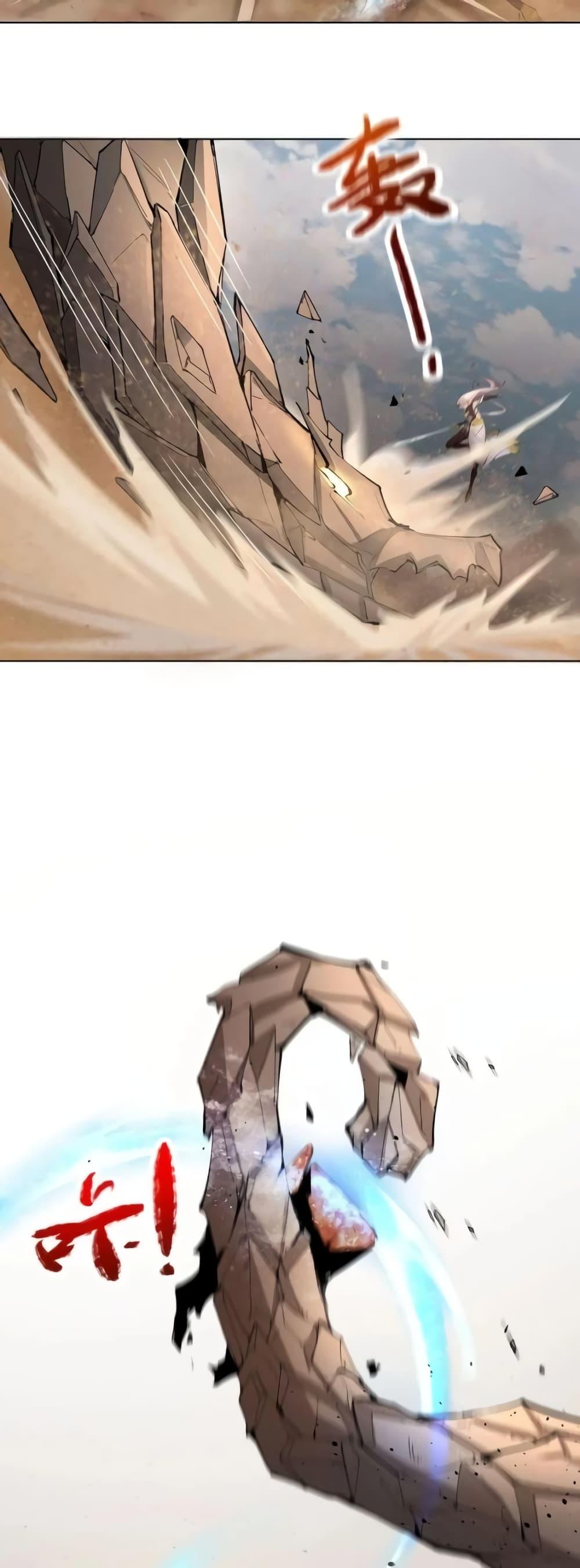 Manga-lc-com อ่านมังงะ อ่านการ์ตูน ออนไลน์ ฟรี TheEmpressIs ตอนที่ 1 2 3 4 5 6 7 8 9 10 11 12 13 14 ฟรี ไม่มีโฆษณา Manga-lc - อ่าน มังงะ อ่าน การ์ตูน ออนไลน์ อ่านมังงะ ฟรี