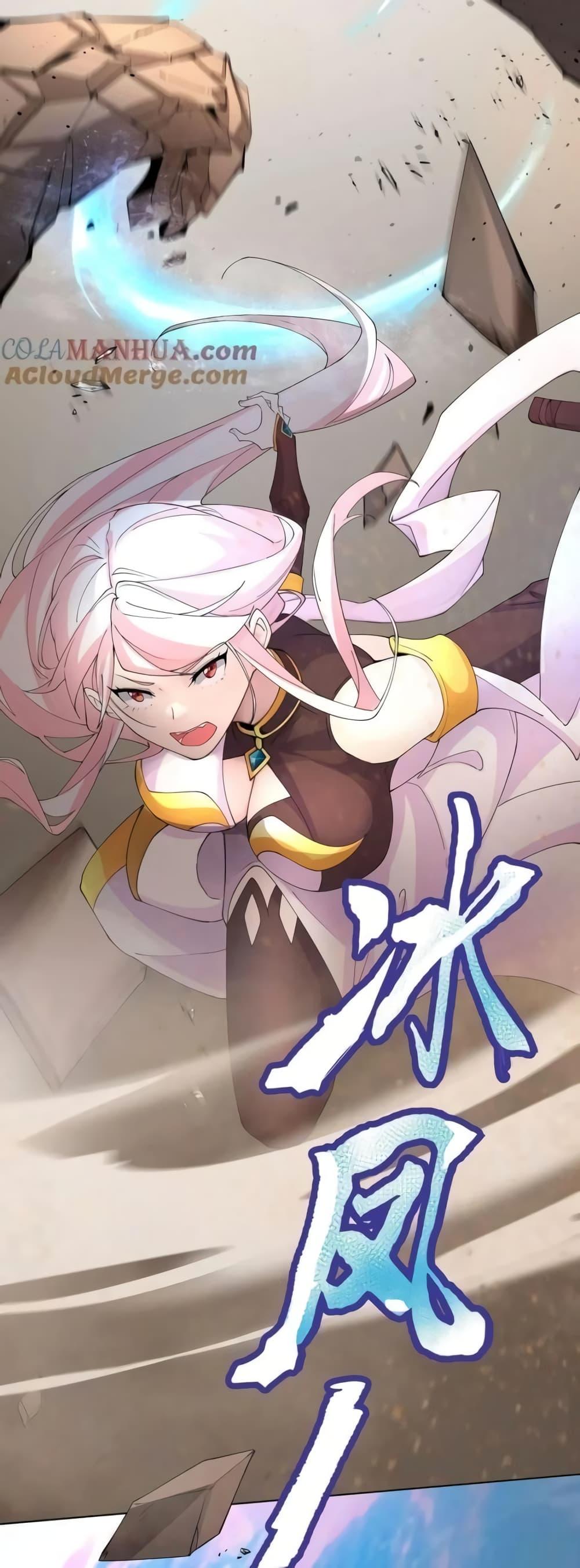 Manga-lc-com อ่านมังงะ อ่านการ์ตูน ออนไลน์ ฟรี TheEmpressIs ตอนที่ 1 2 3 4 5 6 7 8 9 10 11 12 13 14 ฟรี ไม่มีโฆษณา Manga-lc - อ่าน มังงะ อ่าน การ์ตูน ออนไลน์ อ่านมังงะ ฟรี