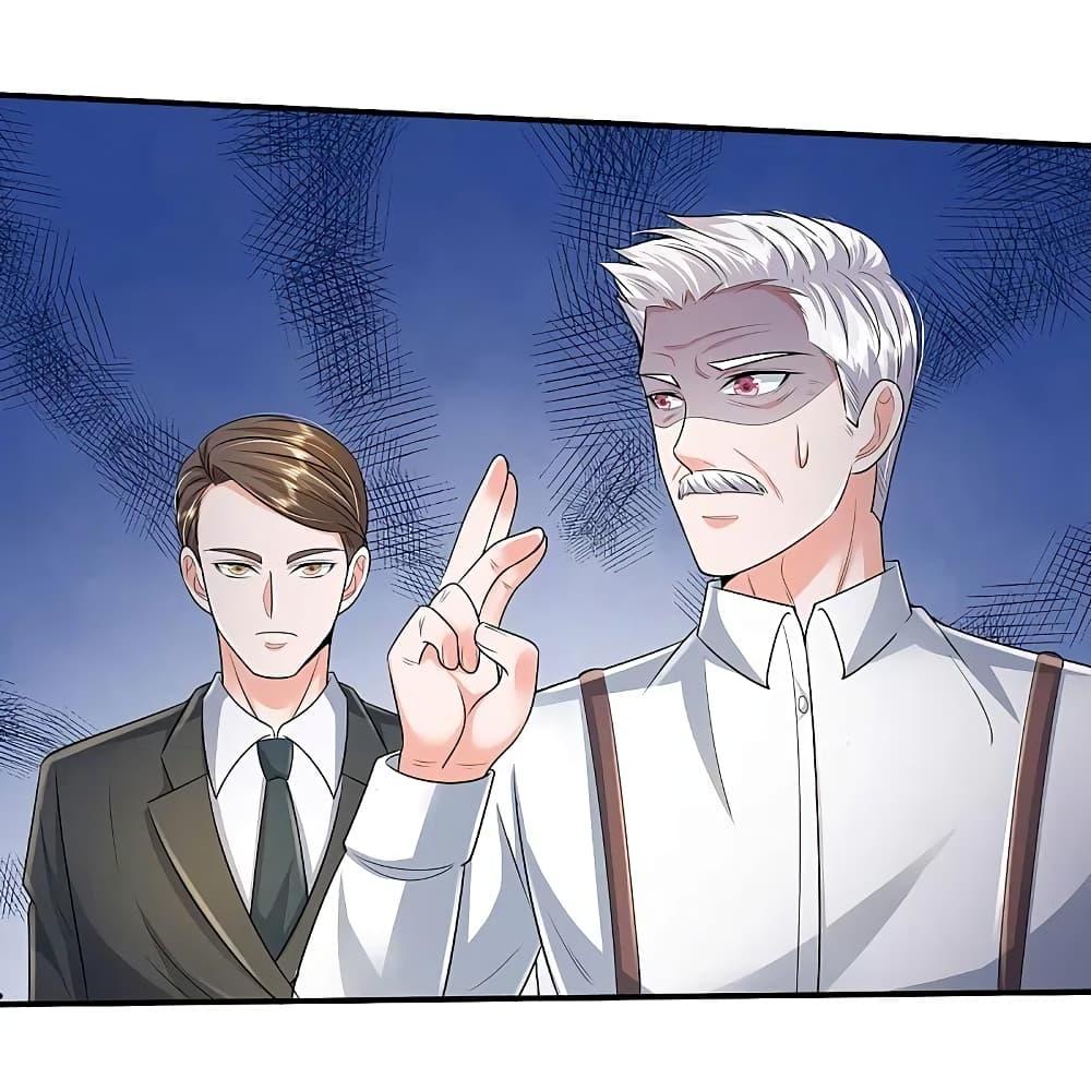 Manga-lc-com อ่านมังงะ อ่านการ์ตูน ออนไลน์ ฟรี I’m the Great Immortal ตอนที่ 1 2 3 4 5 6 7 8 9 10 11 12 13 14 ฟรี ไม่มีโฆษณา Manga-lc - อ่าน มังงะ อ่าน การ์ตูน ออนไลน์ อ่านมังงะ ฟรี