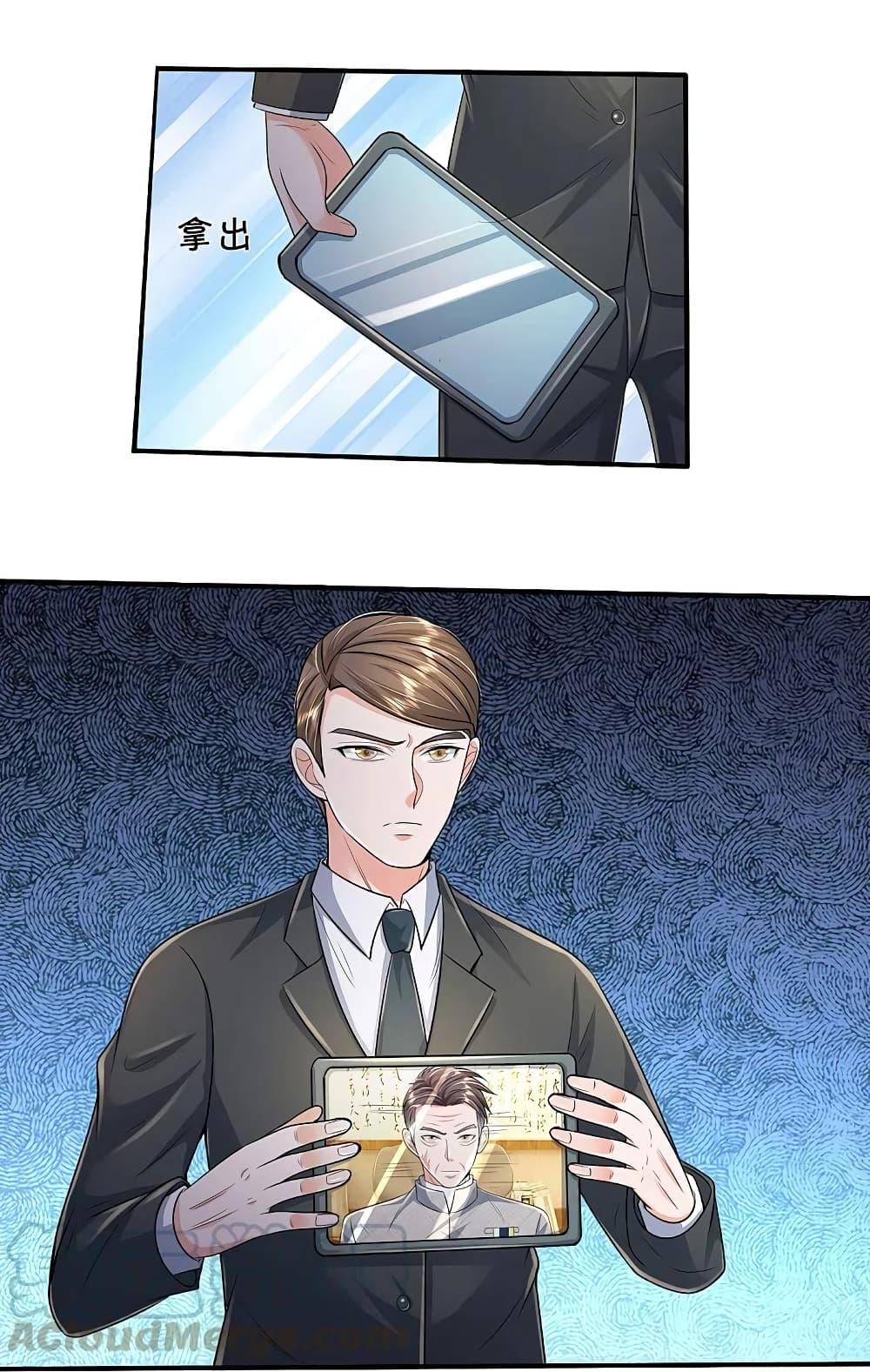 Manga-lc-com อ่านมังงะ อ่านการ์ตูน ออนไลน์ ฟรี I’m the Great Immortal ตอนที่ 1 2 3 4 5 6 7 8 9 10 11 12 13 14 ฟรี ไม่มีโฆษณา Manga-lc - อ่าน มังงะ อ่าน การ์ตูน ออนไลน์ อ่านมังงะ ฟรี