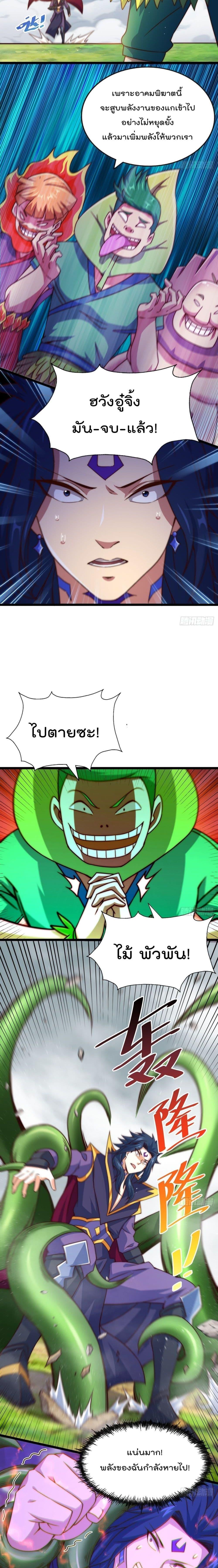 Manga-lc-com อ่านมังงะ อ่านการ์ตูน ออนไลน์ ฟรี Who is your Daddy ตอนที่ 1 2 3 4 5 6 7 8 9 10 11 12 13 14 ฟรี ไม่มีโฆษณา Manga-lc - อ่าน มังงะ อ่าน การ์ตูน ออนไลน์ อ่านมังงะ ฟรี