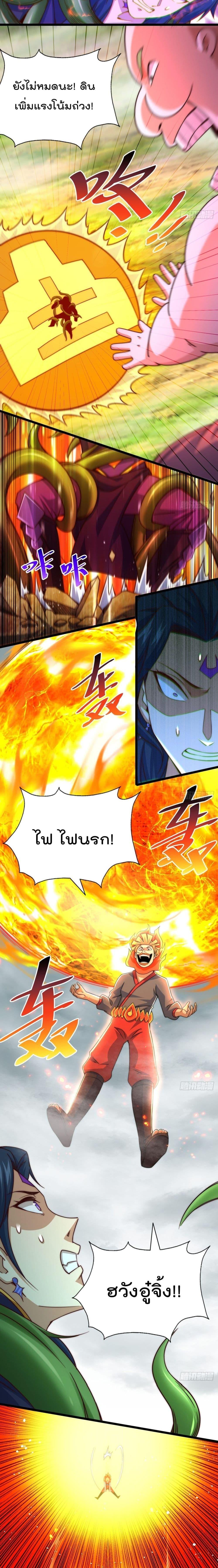 Manga-lc-com อ่านมังงะ อ่านการ์ตูน ออนไลน์ ฟรี Who is your Daddy ตอนที่ 1 2 3 4 5 6 7 8 9 10 11 12 13 14 ฟรี ไม่มีโฆษณา Manga-lc - อ่าน มังงะ อ่าน การ์ตูน ออนไลน์ อ่านมังงะ ฟรี