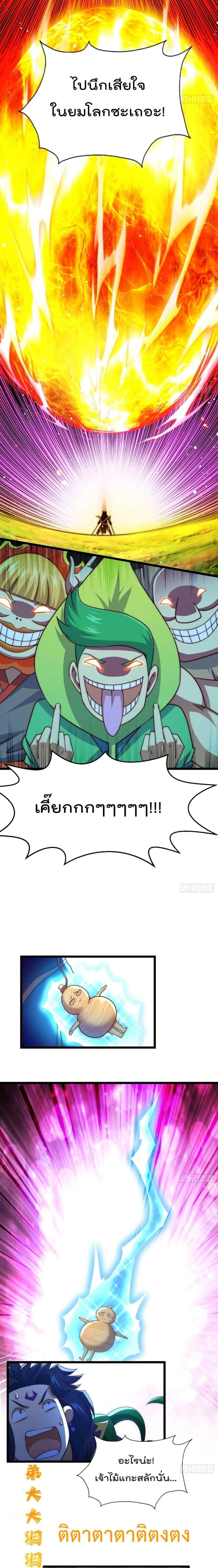 Manga-lc-com อ่านมังงะ อ่านการ์ตูน ออนไลน์ ฟรี Who is your Daddy ตอนที่ 1 2 3 4 5 6 7 8 9 10 11 12 13 14 ฟรี ไม่มีโฆษณา Manga-lc - อ่าน มังงะ อ่าน การ์ตูน ออนไลน์ อ่านมังงะ ฟรี