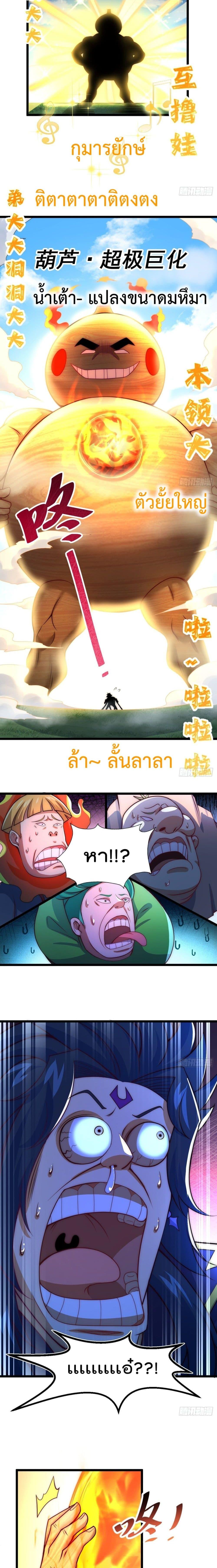 Manga-lc-com อ่านมังงะ อ่านการ์ตูน ออนไลน์ ฟรี Who is your Daddy ตอนที่ 1 2 3 4 5 6 7 8 9 10 11 12 13 14 ฟรี ไม่มีโฆษณา Manga-lc - อ่าน มังงะ อ่าน การ์ตูน ออนไลน์ อ่านมังงะ ฟรี