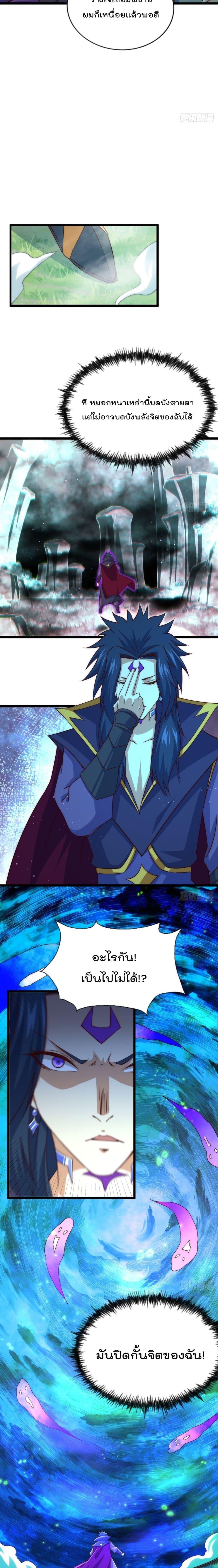 Manga-lc-com อ่านมังงะ อ่านการ์ตูน ออนไลน์ ฟรี Who is your Daddy ตอนที่ 1 2 3 4 5 6 7 8 9 10 11 12 13 14 ฟรี ไม่มีโฆษณา Manga-lc - อ่าน มังงะ อ่าน การ์ตูน ออนไลน์ อ่านมังงะ ฟรี