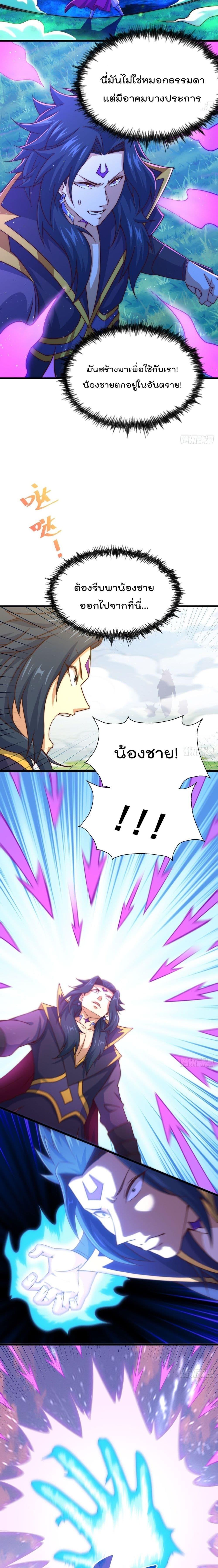 Manga-lc-com อ่านมังงะ อ่านการ์ตูน ออนไลน์ ฟรี Who is your Daddy ตอนที่ 1 2 3 4 5 6 7 8 9 10 11 12 13 14 ฟรี ไม่มีโฆษณา Manga-lc - อ่าน มังงะ อ่าน การ์ตูน ออนไลน์ อ่านมังงะ ฟรี