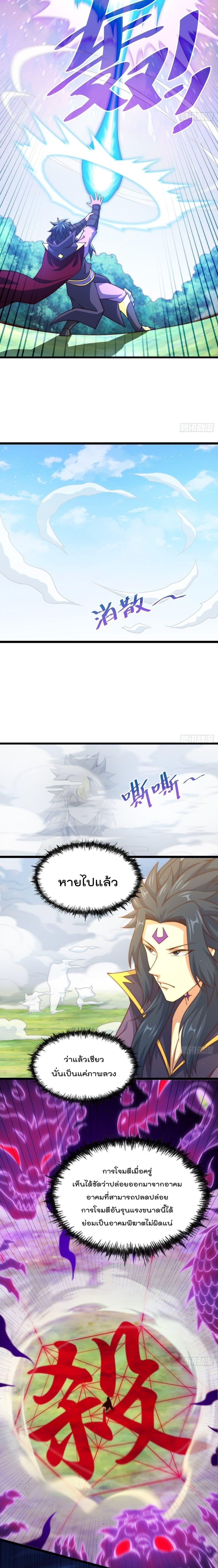 Manga-lc-com อ่านมังงะ อ่านการ์ตูน ออนไลน์ ฟรี Who is your Daddy ตอนที่ 1 2 3 4 5 6 7 8 9 10 11 12 13 14 ฟรี ไม่มีโฆษณา Manga-lc - อ่าน มังงะ อ่าน การ์ตูน ออนไลน์ อ่านมังงะ ฟรี