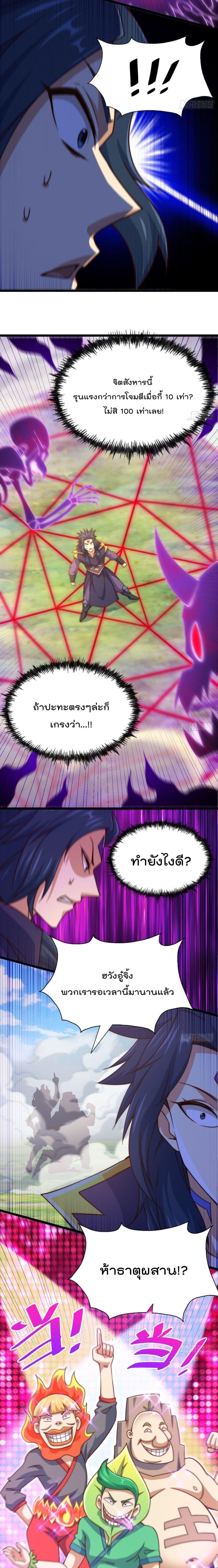 Manga-lc-com อ่านมังงะ อ่านการ์ตูน ออนไลน์ ฟรี Who is your Daddy ตอนที่ 1 2 3 4 5 6 7 8 9 10 11 12 13 14 ฟรี ไม่มีโฆษณา Manga-lc - อ่าน มังงะ อ่าน การ์ตูน ออนไลน์ อ่านมังงะ ฟรี