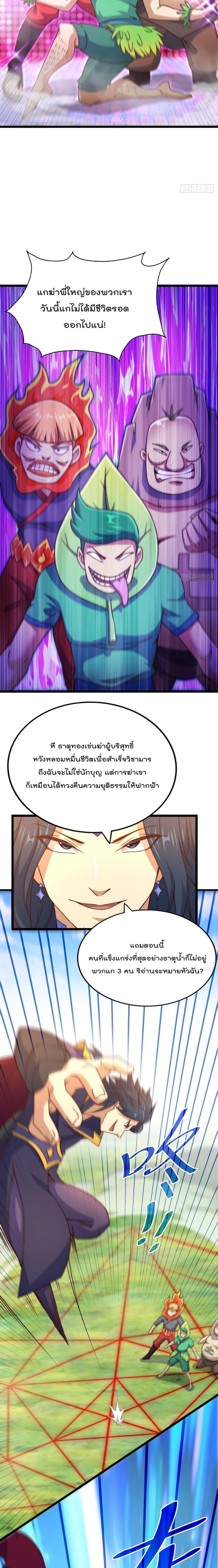 Manga-lc-com อ่านมังงะ อ่านการ์ตูน ออนไลน์ ฟรี Who is your Daddy ตอนที่ 1 2 3 4 5 6 7 8 9 10 11 12 13 14 ฟรี ไม่มีโฆษณา Manga-lc - อ่าน มังงะ อ่าน การ์ตูน ออนไลน์ อ่านมังงะ ฟรี
