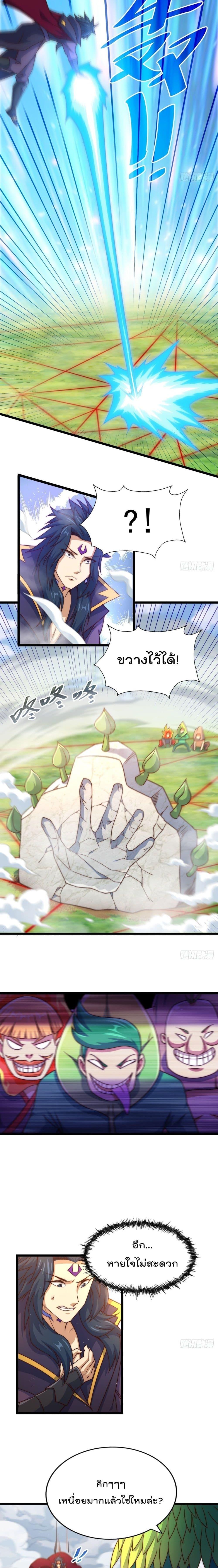 Manga-lc-com อ่านมังงะ อ่านการ์ตูน ออนไลน์ ฟรี Who is your Daddy ตอนที่ 1 2 3 4 5 6 7 8 9 10 11 12 13 14 ฟรี ไม่มีโฆษณา Manga-lc - อ่าน มังงะ อ่าน การ์ตูน ออนไลน์ อ่านมังงะ ฟรี