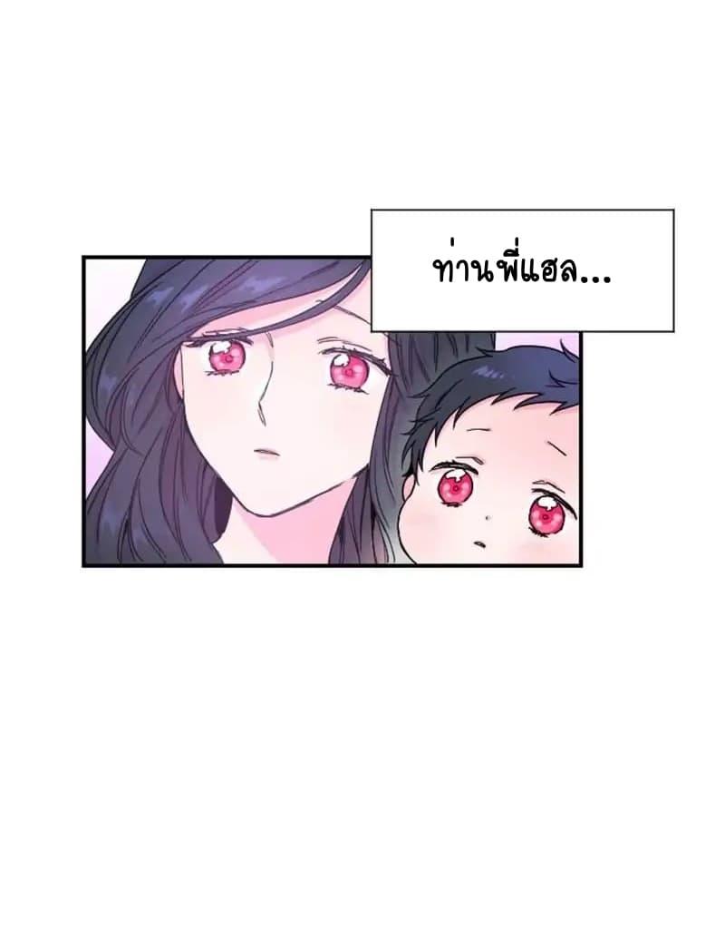Manga-lc-com อ่านมังงะ อ่านการ์ตูน ออนไลน์ ฟรี Lady Baby ตอนที่ 1 2 3 4 5 6 7 8 9 10 11 12 13 14 ฟรี ไม่มีโฆษณา Manga-lc - อ่าน มังงะ อ่าน การ์ตูน ออนไลน์ อ่านมังงะ ฟรี