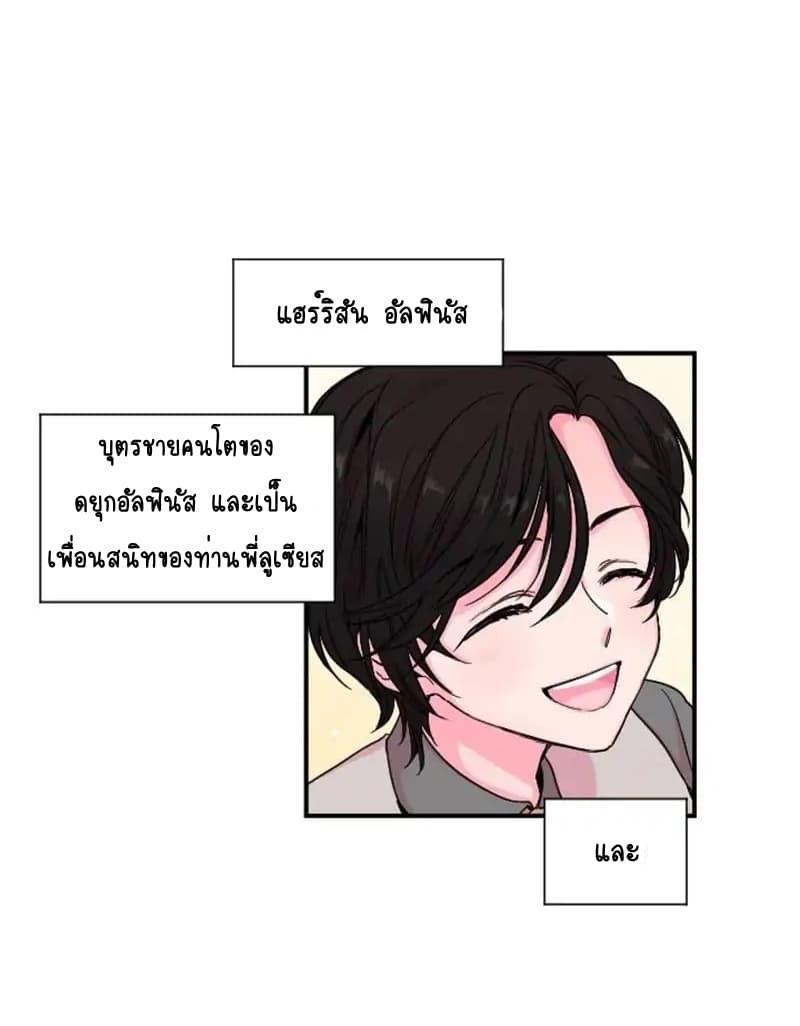 Manga-lc-com อ่านมังงะ อ่านการ์ตูน ออนไลน์ ฟรี Lady Baby ตอนที่ 1 2 3 4 5 6 7 8 9 10 11 12 13 14 ฟรี ไม่มีโฆษณา Manga-lc - อ่าน มังงะ อ่าน การ์ตูน ออนไลน์ อ่านมังงะ ฟรี