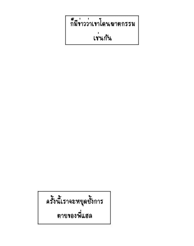 Manga-lc-com อ่านมังงะ อ่านการ์ตูน ออนไลน์ ฟรี Lady Baby ตอนที่ 1 2 3 4 5 6 7 8 9 10 11 12 13 14 ฟรี ไม่มีโฆษณา Manga-lc - อ่าน มังงะ อ่าน การ์ตูน ออนไลน์ อ่านมังงะ ฟรี
