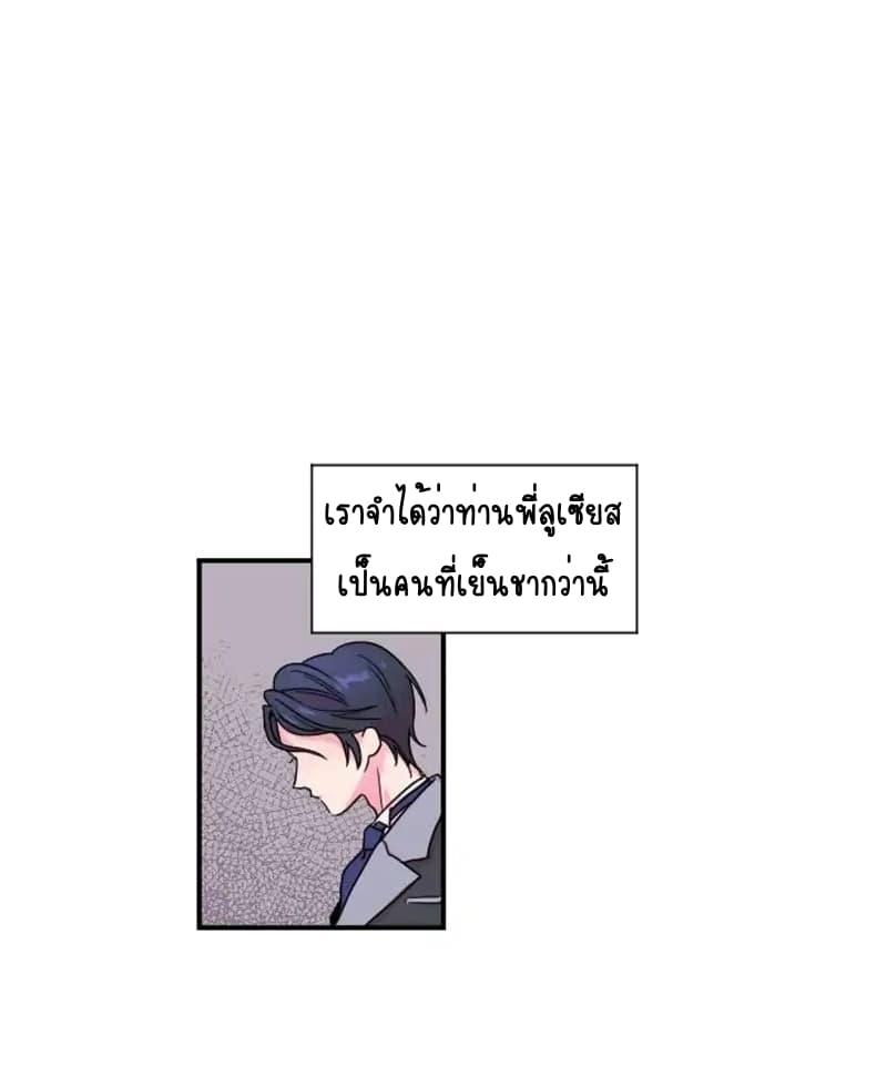 Manga-lc-com อ่านมังงะ อ่านการ์ตูน ออนไลน์ ฟรี Lady Baby ตอนที่ 1 2 3 4 5 6 7 8 9 10 11 12 13 14 ฟรี ไม่มีโฆษณา Manga-lc - อ่าน มังงะ อ่าน การ์ตูน ออนไลน์ อ่านมังงะ ฟรี