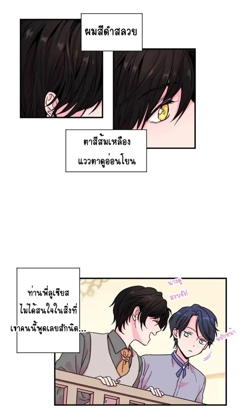 Manga-lc-com อ่านมังงะ อ่านการ์ตูน ออนไลน์ ฟรี Lady Baby ตอนที่ 1 2 3 4 5 6 7 8 9 10 11 12 13 14 ฟรี ไม่มีโฆษณา Manga-lc - อ่าน มังงะ อ่าน การ์ตูน ออนไลน์ อ่านมังงะ ฟรี