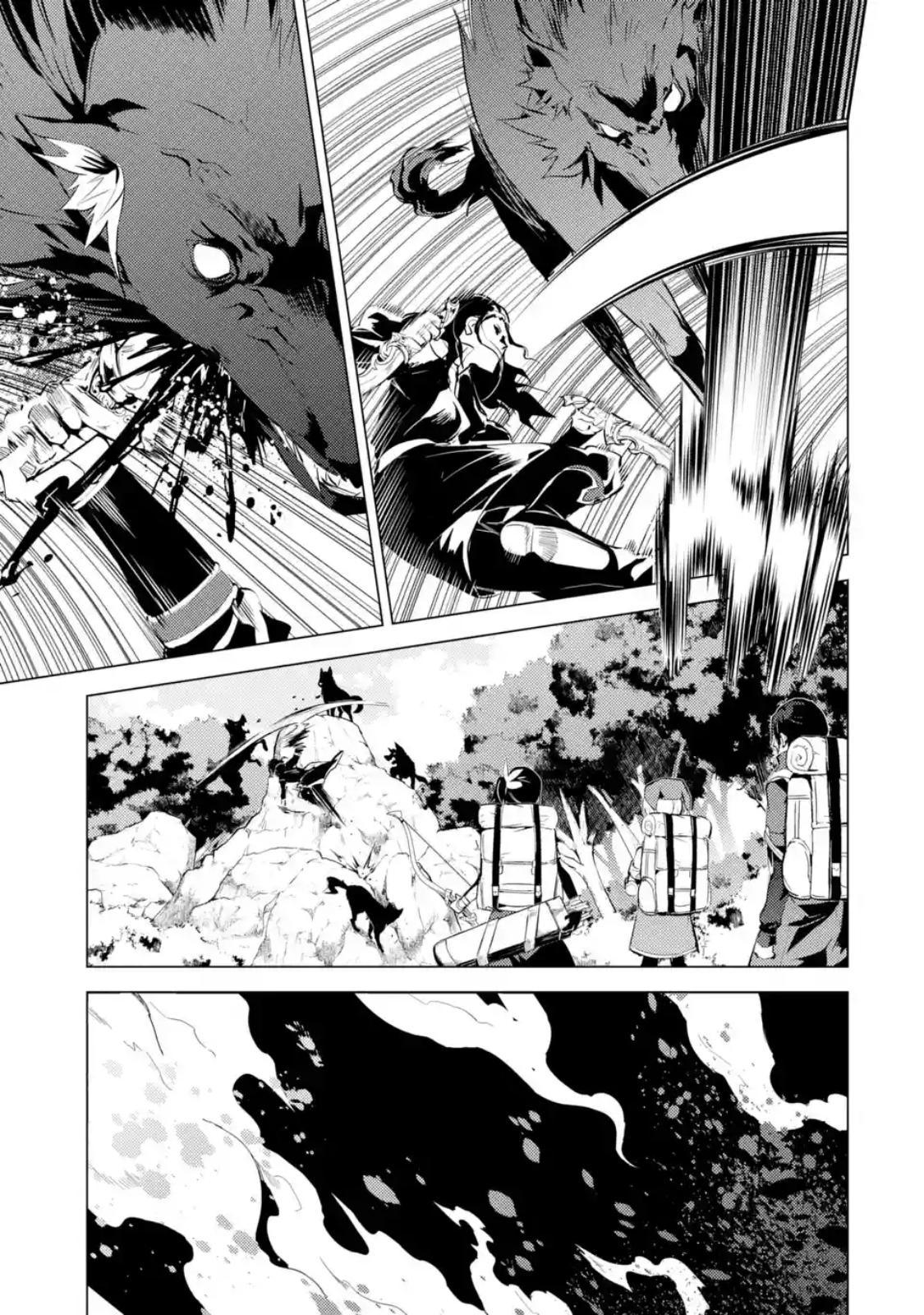 Manga-lc-com อ่านมังงะ อ่านการ์ตูน ออนไลน์ ฟรี Tensei Kenja no Isekai Life ตอนที่ 1 2 3 4 5 6 7 8 9 10 11 12 13 14 ฟรี ไม่มีโฆษณา Manga-lc - อ่าน มังงะ อ่าน การ์ตูน ออนไลน์ อ่านมังงะ ฟรี