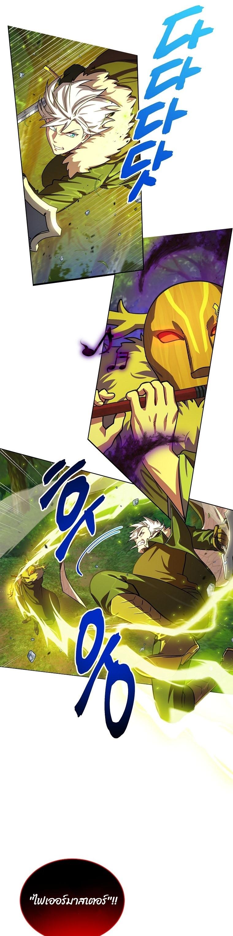 Manga-lc-com อ่านมังงะ อ่านการ์ตูน ออนไลน์ ฟรี Please Have A Meal ตอนที่ 1 2 3 4 5 6 7 8 9 10 11 12 13 14 ฟรี ไม่มีโฆษณา Manga-lc - อ่าน มังงะ อ่าน การ์ตูน ออนไลน์ อ่านมังงะ ฟรี