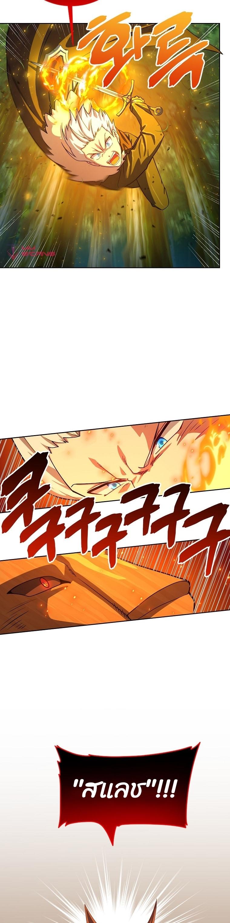 Manga-lc-com อ่านมังงะ อ่านการ์ตูน ออนไลน์ ฟรี Please Have A Meal ตอนที่ 1 2 3 4 5 6 7 8 9 10 11 12 13 14 ฟรี ไม่มีโฆษณา Manga-lc - อ่าน มังงะ อ่าน การ์ตูน ออนไลน์ อ่านมังงะ ฟรี