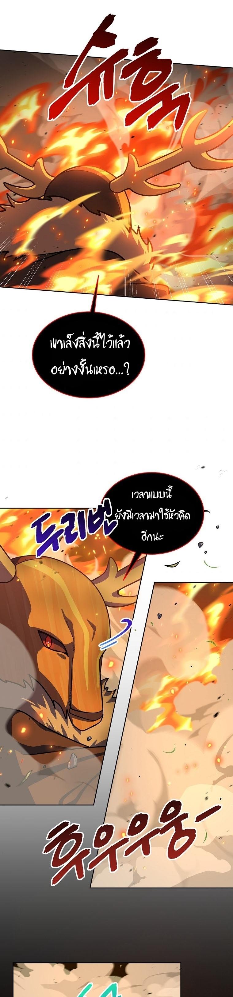 Manga-lc-com อ่านมังงะ อ่านการ์ตูน ออนไลน์ ฟรี Please Have A Meal ตอนที่ 1 2 3 4 5 6 7 8 9 10 11 12 13 14 ฟรี ไม่มีโฆษณา Manga-lc - อ่าน มังงะ อ่าน การ์ตูน ออนไลน์ อ่านมังงะ ฟรี