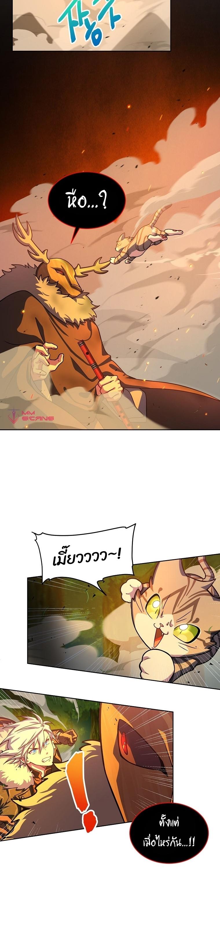 Manga-lc-com อ่านมังงะ อ่านการ์ตูน ออนไลน์ ฟรี Please Have A Meal ตอนที่ 1 2 3 4 5 6 7 8 9 10 11 12 13 14 ฟรี ไม่มีโฆษณา Manga-lc - อ่าน มังงะ อ่าน การ์ตูน ออนไลน์ อ่านมังงะ ฟรี