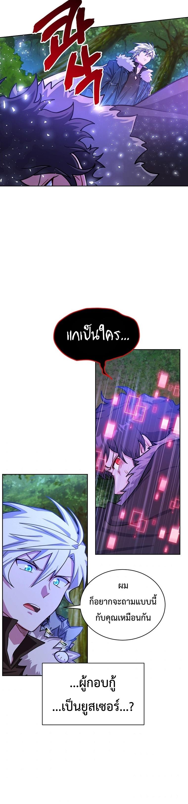 Manga-lc-com อ่านมังงะ อ่านการ์ตูน ออนไลน์ ฟรี Please Have A Meal ตอนที่ 1 2 3 4 5 6 7 8 9 10 11 12 13 14 ฟรี ไม่มีโฆษณา Manga-lc - อ่าน มังงะ อ่าน การ์ตูน ออนไลน์ อ่านมังงะ ฟรี