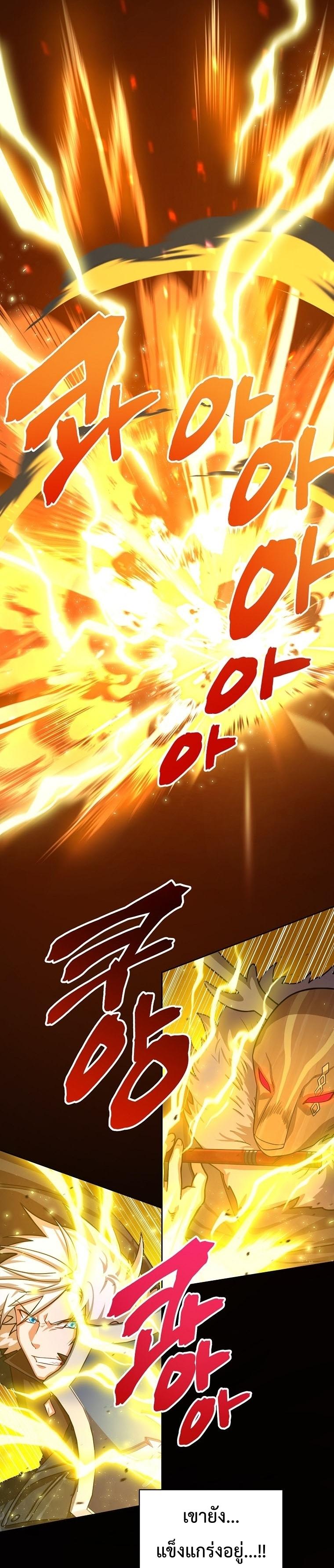 Manga-lc-com อ่านมังงะ อ่านการ์ตูน ออนไลน์ ฟรี Please Have A Meal ตอนที่ 1 2 3 4 5 6 7 8 9 10 11 12 13 14 ฟรี ไม่มีโฆษณา Manga-lc - อ่าน มังงะ อ่าน การ์ตูน ออนไลน์ อ่านมังงะ ฟรี