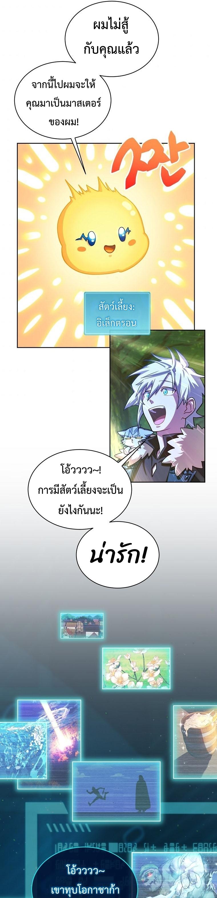 Manga-lc-com อ่านมังงะ อ่านการ์ตูน ออนไลน์ ฟรี Please Have A Meal ตอนที่ 1 2 3 4 5 6 7 8 9 10 11 12 13 14 ฟรี ไม่มีโฆษณา Manga-lc - อ่าน มังงะ อ่าน การ์ตูน ออนไลน์ อ่านมังงะ ฟรี