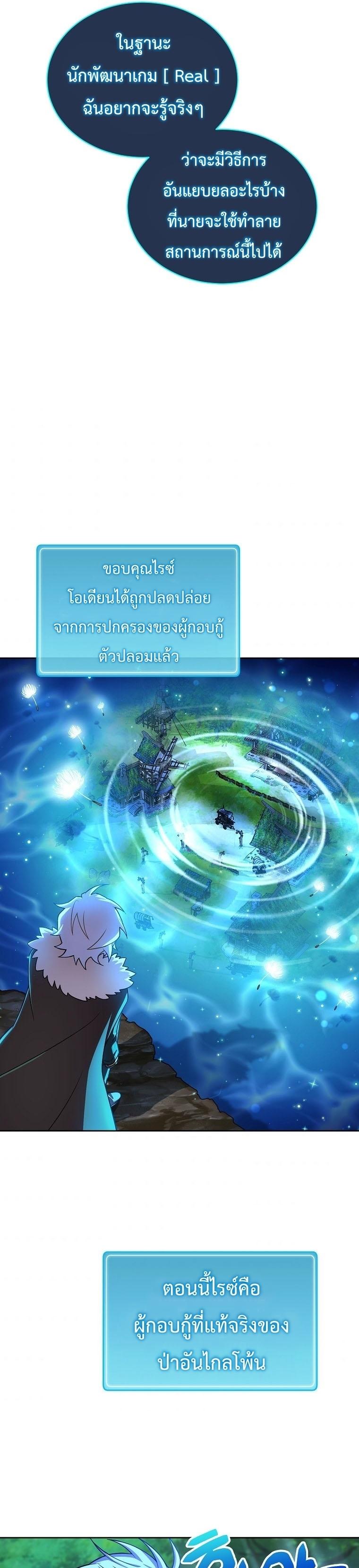 Manga-lc-com อ่านมังงะ อ่านการ์ตูน ออนไลน์ ฟรี Please Have A Meal ตอนที่ 1 2 3 4 5 6 7 8 9 10 11 12 13 14 ฟรี ไม่มีโฆษณา Manga-lc - อ่าน มังงะ อ่าน การ์ตูน ออนไลน์ อ่านมังงะ ฟรี