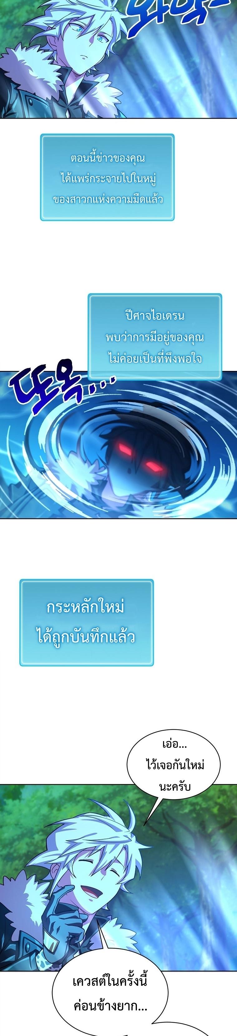 Manga-lc-com อ่านมังงะ อ่านการ์ตูน ออนไลน์ ฟรี Please Have A Meal ตอนที่ 1 2 3 4 5 6 7 8 9 10 11 12 13 14 ฟรี ไม่มีโฆษณา Manga-lc - อ่าน มังงะ อ่าน การ์ตูน ออนไลน์ อ่านมังงะ ฟรี