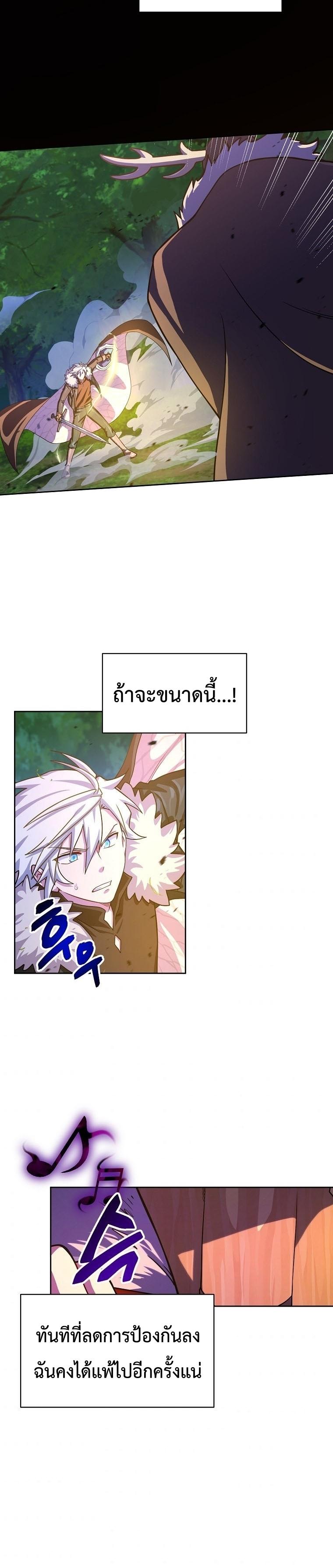 Manga-lc-com อ่านมังงะ อ่านการ์ตูน ออนไลน์ ฟรี Please Have A Meal ตอนที่ 1 2 3 4 5 6 7 8 9 10 11 12 13 14 ฟรี ไม่มีโฆษณา Manga-lc - อ่าน มังงะ อ่าน การ์ตูน ออนไลน์ อ่านมังงะ ฟรี