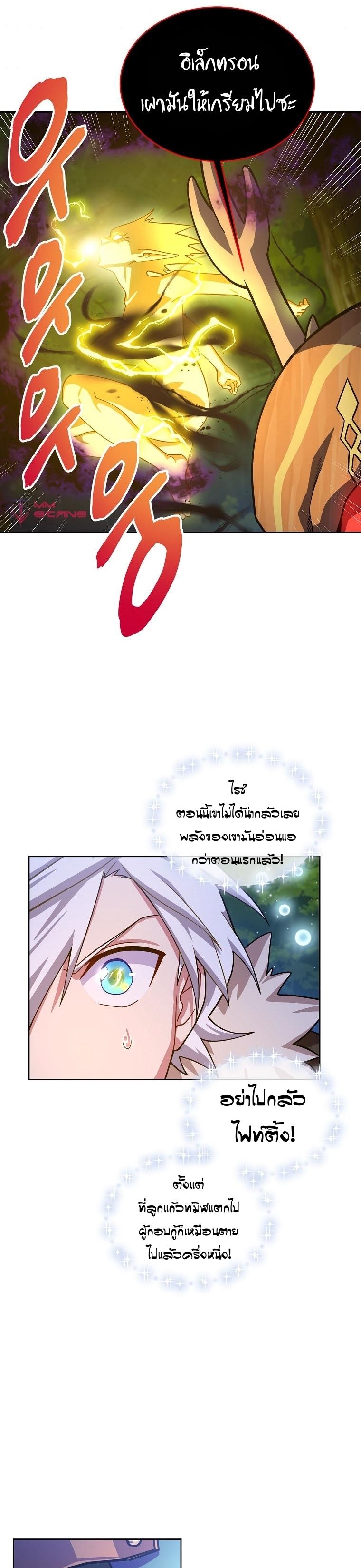 Manga-lc-com อ่านมังงะ อ่านการ์ตูน ออนไลน์ ฟรี Please Have A Meal ตอนที่ 1 2 3 4 5 6 7 8 9 10 11 12 13 14 ฟรี ไม่มีโฆษณา Manga-lc - อ่าน มังงะ อ่าน การ์ตูน ออนไลน์ อ่านมังงะ ฟรี